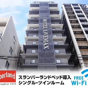 （日本中から大阪いらっしゃい２０２２）ホテルリブマックス大阪淀屋橋 3* 大阪市