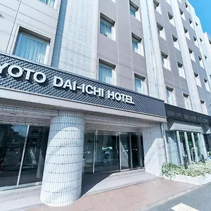 京都第一ホテル京都駅八条口 ホテル