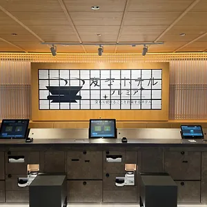 4* Hotel Henn Na Premier Gojo Karasuma -formerly Watermark Kyoto-