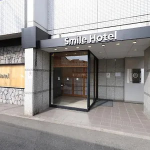 Smile Karasuma Gojo *** Kyoto