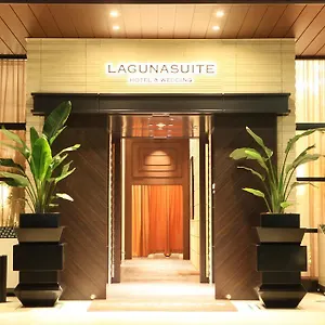 ラグナスイート新横浜 3* 横浜市