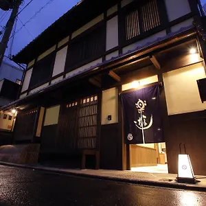 3* Ryokan Luck