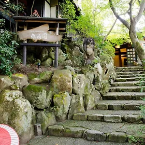 Gyozanen *** Kyoto